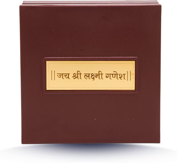 Shri Lakshmi Ji and Ganesh Ji Charan Paduka