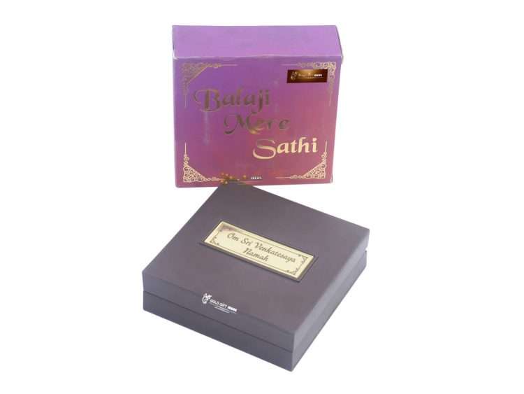 24K Gold-Plated Tirupati Balaji Photo Frame with Charan Paduka | Wooden Gift Box (12×12 cm)a