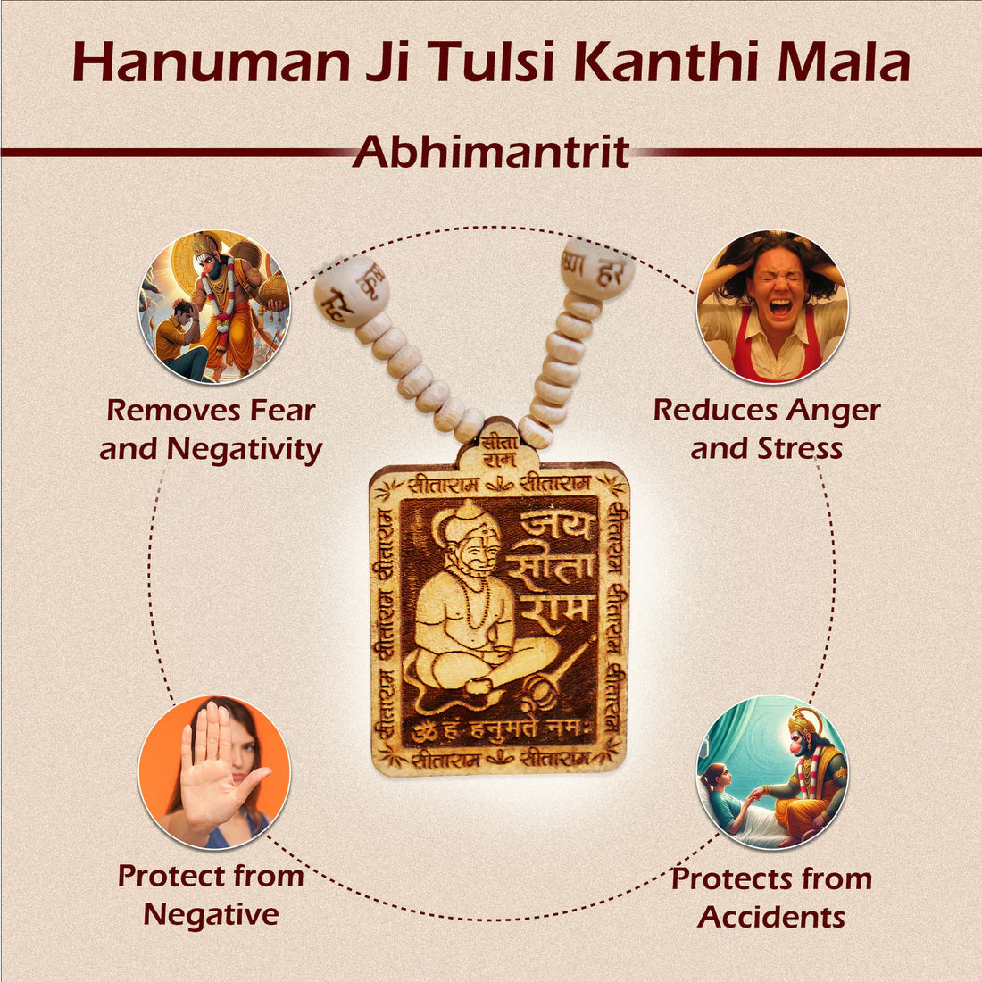 Tulsi Kanthi Mala With Hanuman Pendant for Men Wood Locket Set(Pack Of 1)